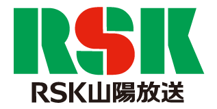 RSK山陽放送